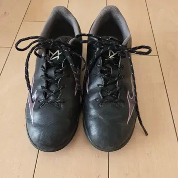 미즈노 축구화 22.5