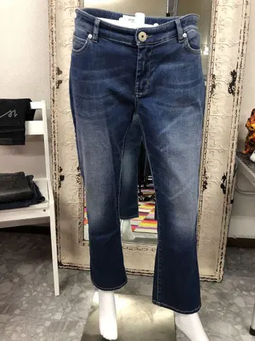 Max Mara WEEKEND 스키니 데님 40