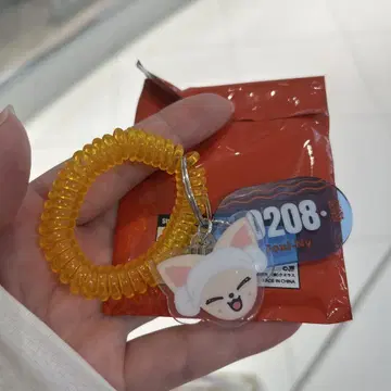 사우나 아이엔