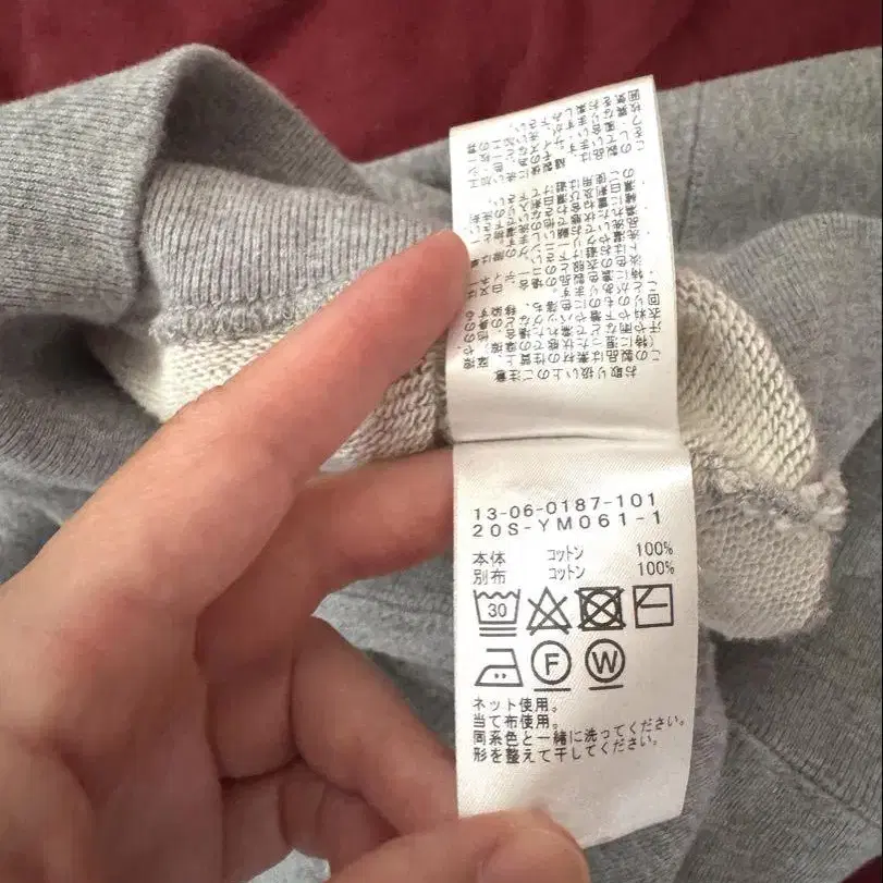 9번째 상품 이미지