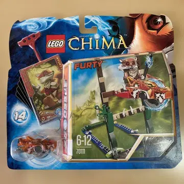 LEGO CHIMA FURTY 70111 [새상품 미개봉]