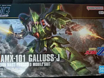 [새상품 미조립] HG 1/144 가루스J