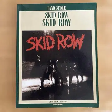 SKID ROW / SKID ROW 밴드 스코어