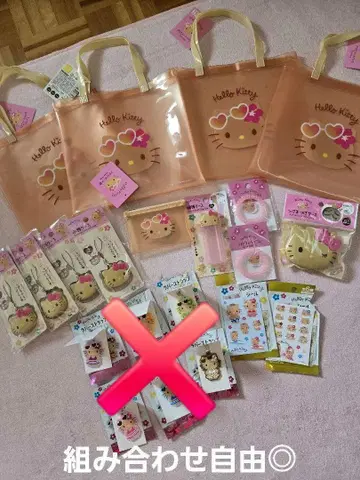 일광화상 키티 Seria DAISO 캔두