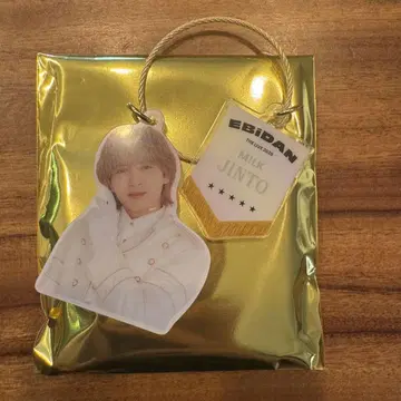 에비라이 EBiDAN 아크링 키링 M!LK 요시다 진토