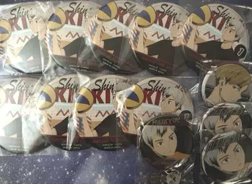 하이큐!! 키타 신스케 미야 아츠무 캔뱃지 세트