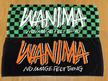 WANIMA 타월
