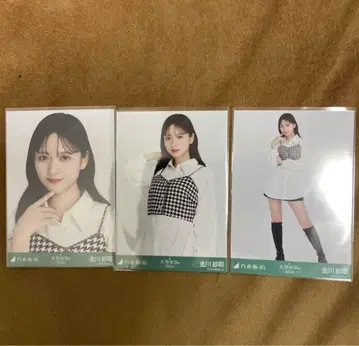 노기자카46 브로마이드 카나자와 사야