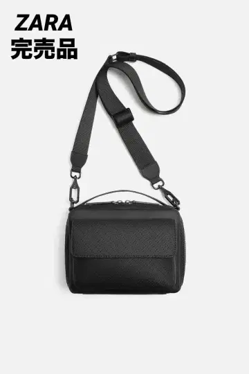 ZARA 자라 러버 크로스 바디백 완판템