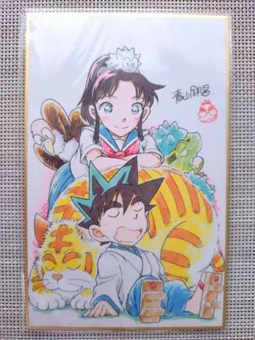 [YAIBA] SSC 복각 BOX 혜택 색지 / 칼날 사야카