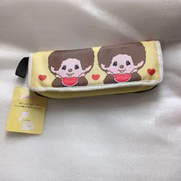 몬치치 포켓터블 체어 아베일