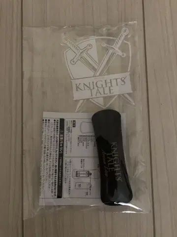 KNIGHT'S TALE 응원봉