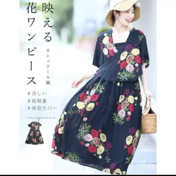 새상품 CAWAII 카슈쿨 원피스 꽃무늬 블랙
