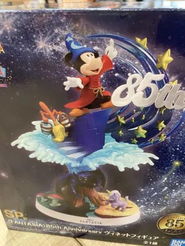 [개봉품] 제일복권 Disney FANTASIA SP상 비네트 피규어