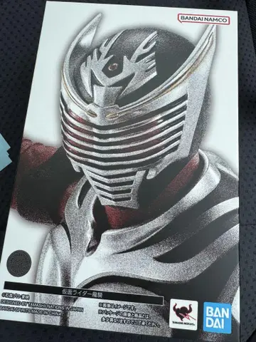 S.H.Figuarts (진골조 제법) 가면라이더 류우키