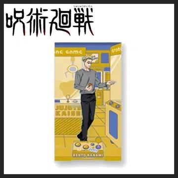 주술회전 [ GiGO 한정 ] 빅 디오라마 아크릴 피규어 / 나나미 켄토