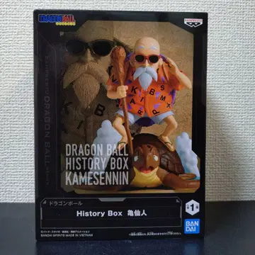 [미개봉] 드래곤볼 History Box 무천도사