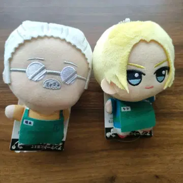 사카모토 데이즈 SD 인형 택 포함