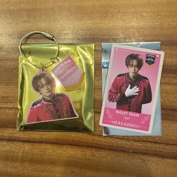 에비라이 EBiDAN 아크링 키링 초특급 마사히로
