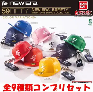 뉴에라 59FIFTY 미니어처 스윙 컬렉션 전9종 세트