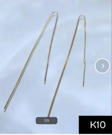 JUPITER K10 롱 체인 아메리칸 귀걸이 13cm