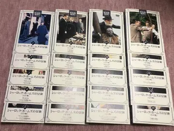 명탐정 포와로 전권 전52권 [렌탈 DVD]