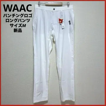 WAAC 펀칭 로고 화이트 롱 팬츠 사이즈 M 새상품 와크 롱 바지