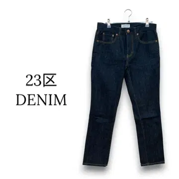 23KU 23구 DENIM 스키니 데님 [ 36 ]