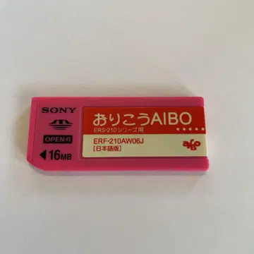 기특한 AIBO ERS-210 시리즈용 ERF-210AW06J