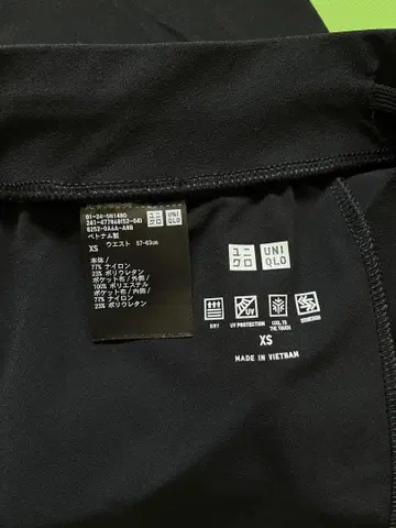 울트라 스트레치 액티브 와이드 팬츠 블랙 기장 짧은 XS