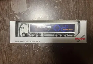 HERPA VOLVO culina LOGISTICS 1/87