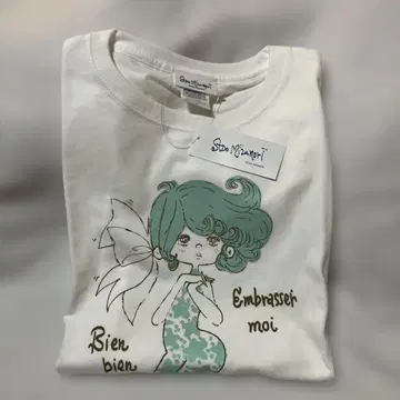 아토 짱 빅 T셔츠