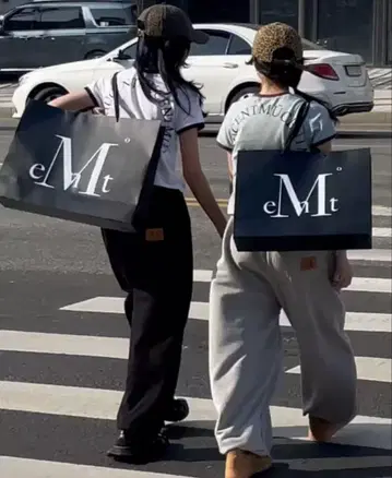 Mu Cent 네이비 T셔츠 2매 세트