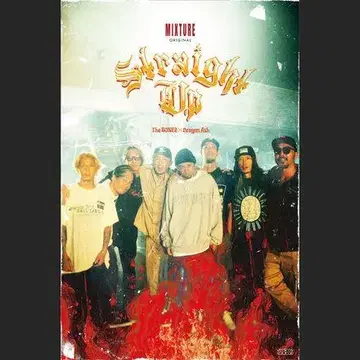 새상품 Straight Up Blu-ray BONEZ Dragon Ahs