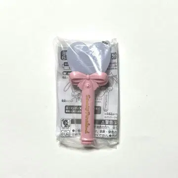 미니 미라클 기프트 퍼레이드 라이트 시크릿