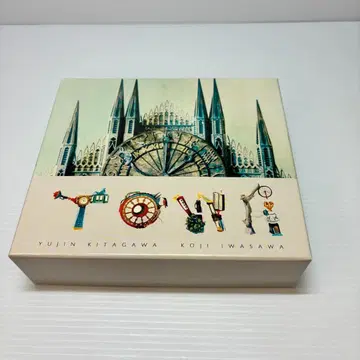 YUZUTOWA - episodezero CD