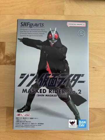 S.H.Figuarts 가면라이더 2호 (신 가면라이더)