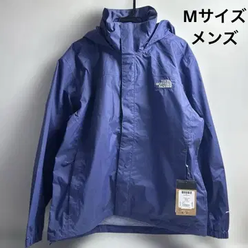 노스페이스 남성용 리졸브 자켓 케이브블루 M