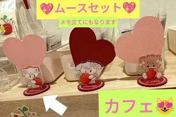 [인기] mikko 무스 세트입니다^_^ mikko 카페