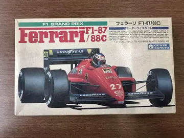 Ferrari F1-87/88C 1/24 플라스틱 모델 키트