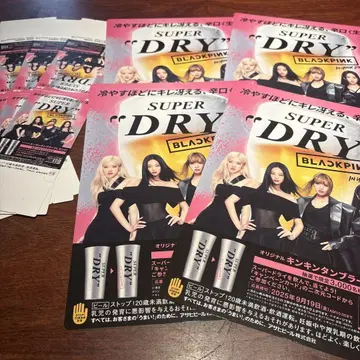 BLACKPINK 포스터 테이블 텐트