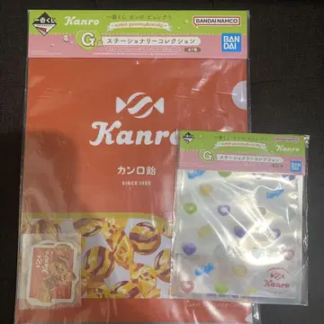 칸로 퓨레구미 제일복권 G상 문구 컬렉션 2종