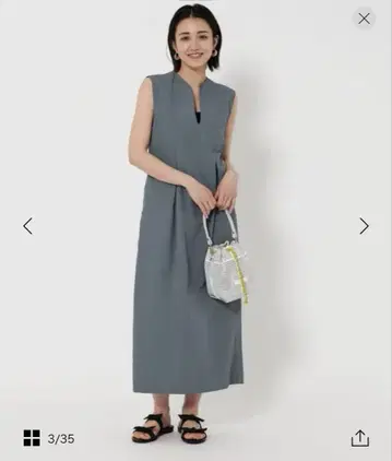 유나이티드 애로우즈 나일론 키넥 원피스