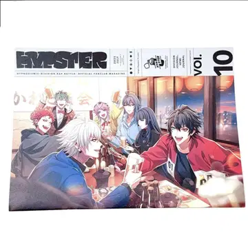 히프노시스 마이크 팬클럽 HYPSTER 힙스터 회보 Vol.10