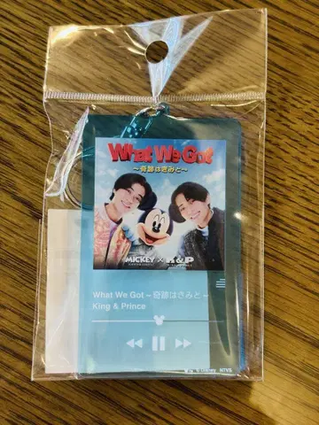 Mickey & Friends x King & Prince 키링