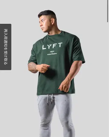 LYFT FLAG BIG T-SHIRT - GREEN S 사이즈
