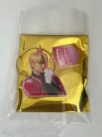 에비라이 아크링 키링 알로하 타카마츠 알로하 초특급