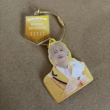 에비라이 아크링 키링 MORRIE