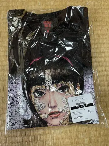 GEEKS RULE PERFECT BLUE 티셔츠 L 사이즈