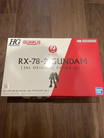 HG RX-78-2 GUNDAM [JAL ORIGINAL COLOR]